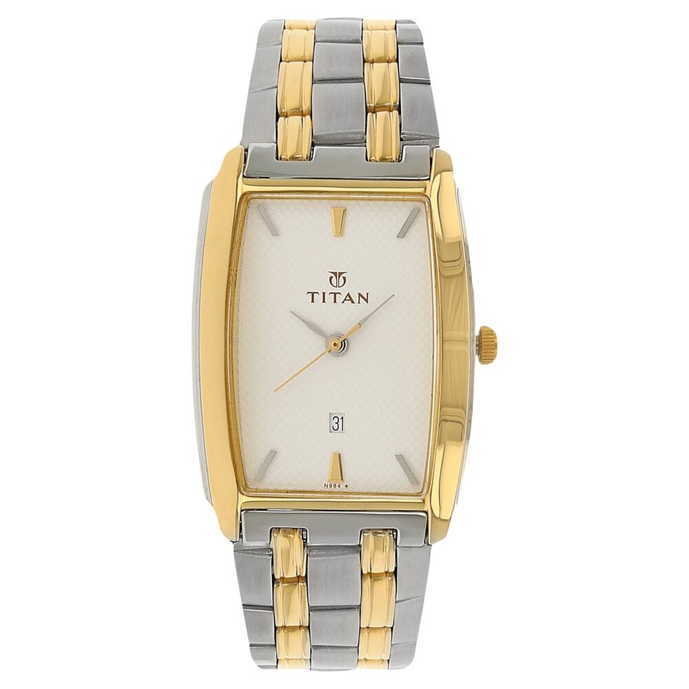 Titan Women's 2455SM01 Raga Silver Metal Strap Watch - Walmart.com