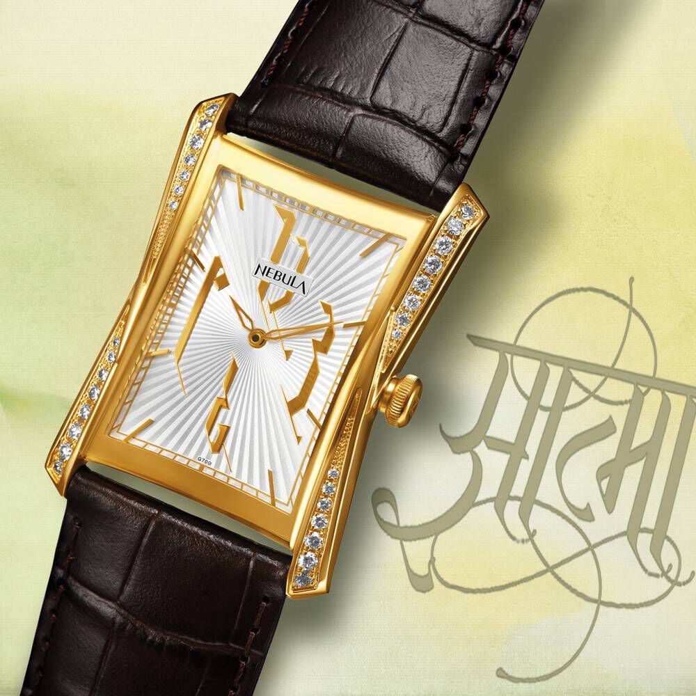 CHARM OF CALLIGRAPHY - SO28Z105 | Swatch® Official Online Store