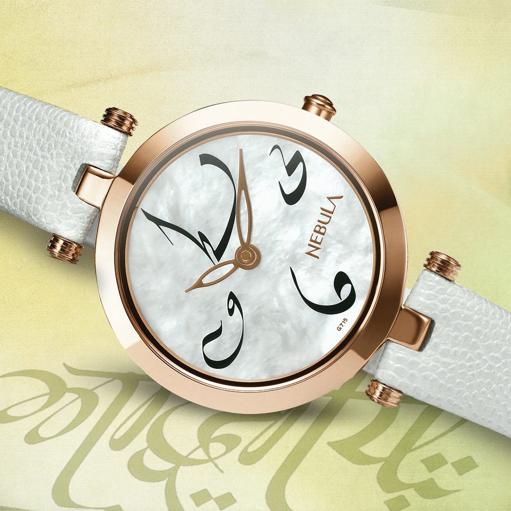Buy Titan Calligraphy By Nebula 18 Karat Solid Gold Analog Watch 5524DM02  Online at Low Prices in India at Bigdeals24x7.com