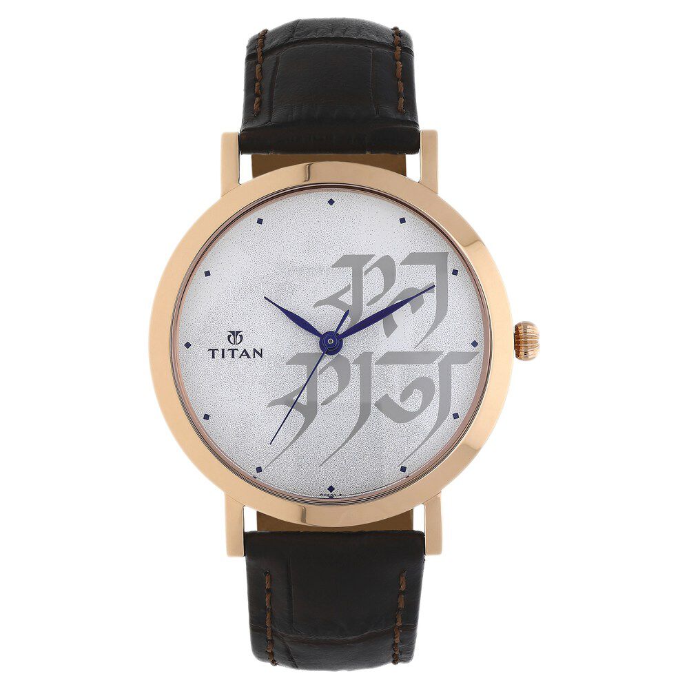 Forever Smartwatch ForeVigo SW-300 różowe złoto